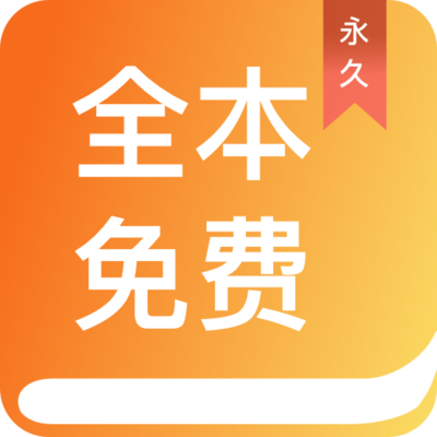 爱博手机版app